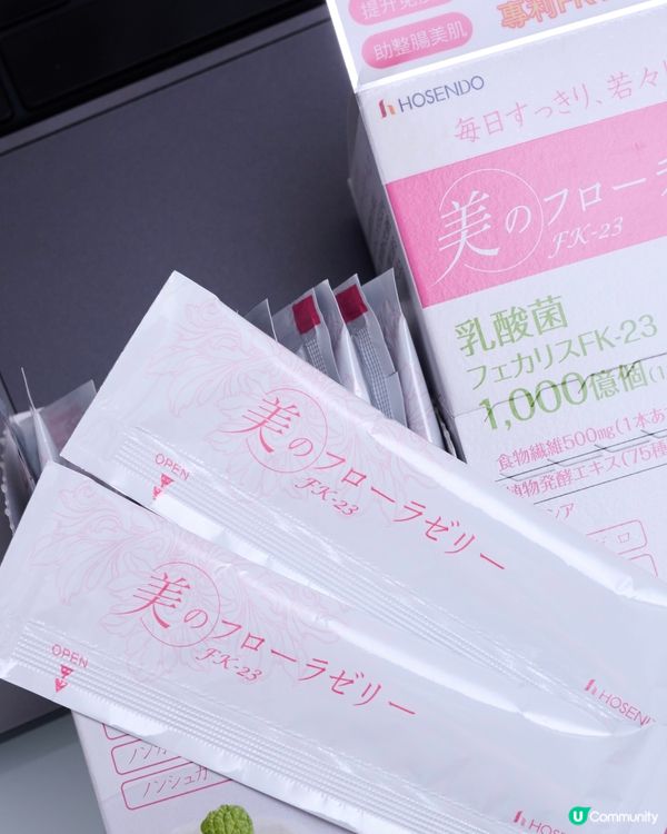 日本宝仙堂1000億乳酸菌啫喱