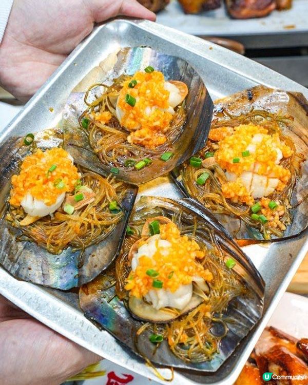 炭火香爆！🤤 16年老店排隊燒烤 🔥