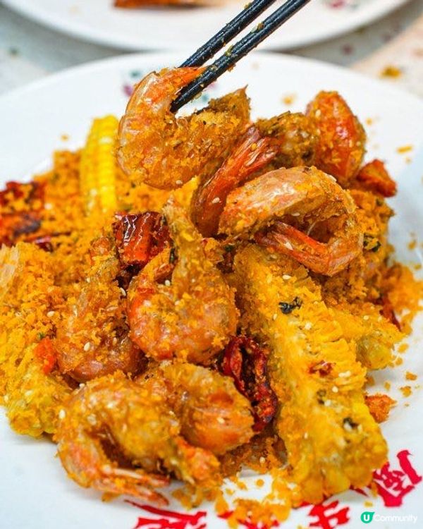 炭火香爆！🤤 16年老店排隊燒烤 🔥