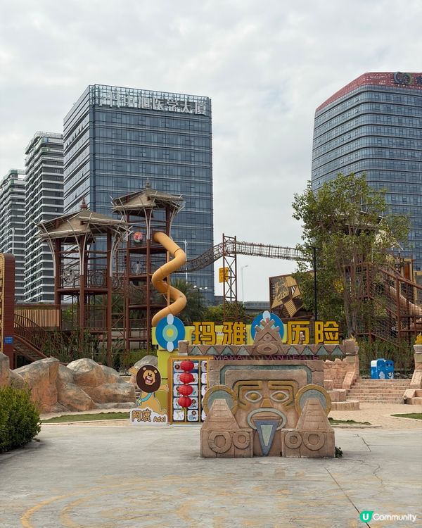 ☝🏻Part one珠海嘅星奇塔都係一個放電聖地