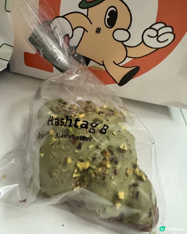 Hashtag B（旺角）