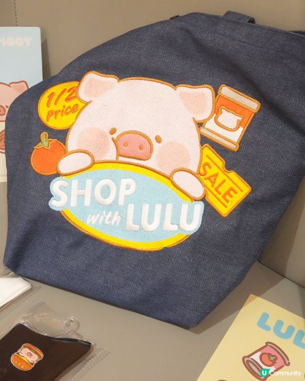「Lulu豬的超市旅程」主題cafe 登陸旺角
