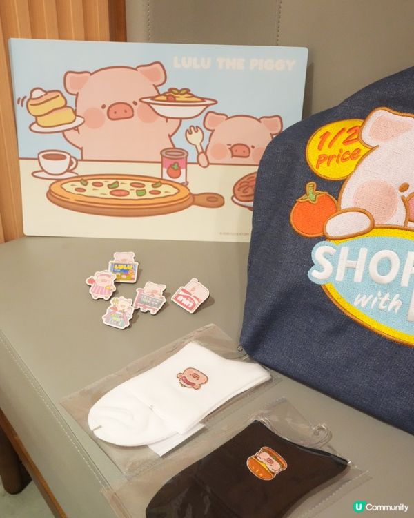 「Lulu豬的超市旅程」主題cafe 登陸旺角