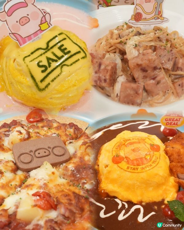 「Lulu豬的超市旅程」主題cafe 登陸旺角