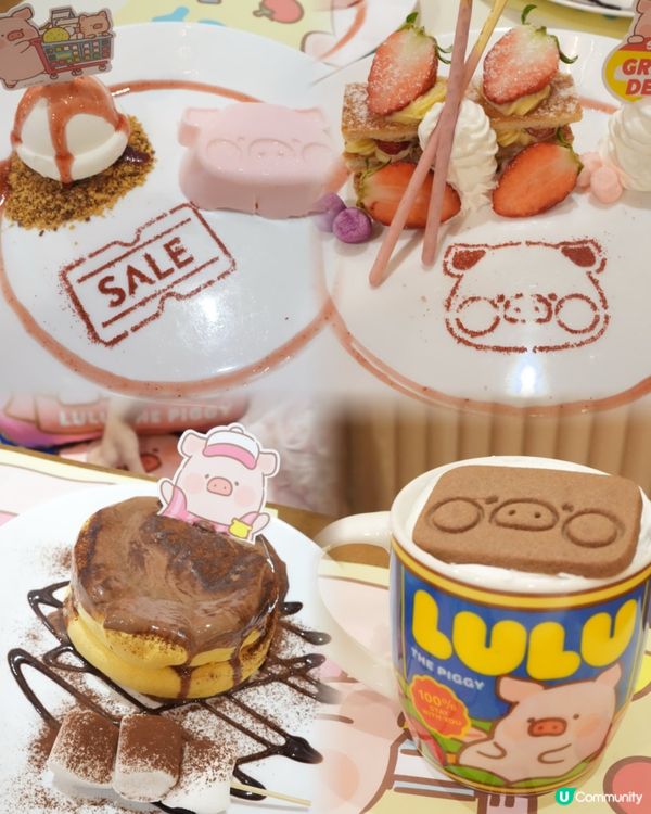 「Lulu豬的超市旅程」主題cafe 登陸旺角