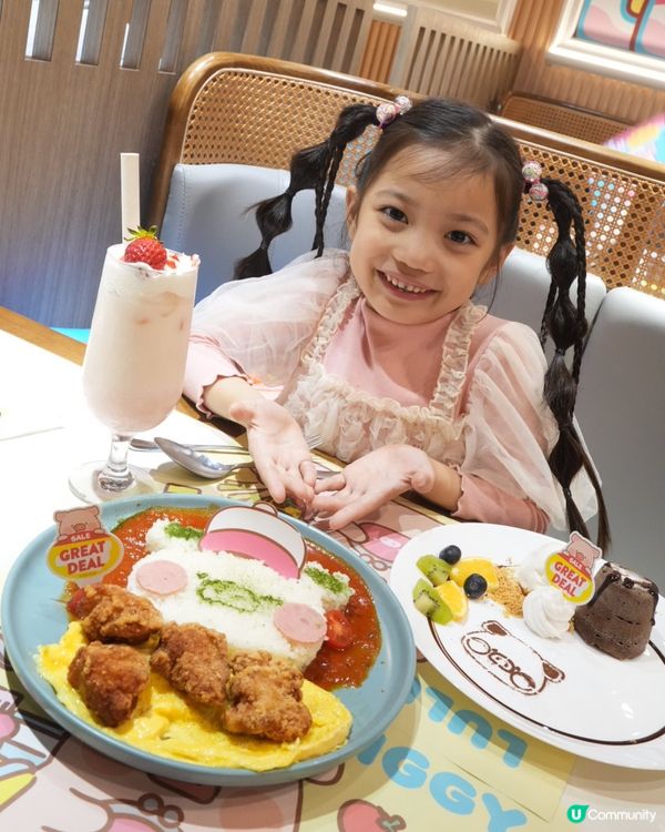 「Lulu豬的超市旅程」主題cafe 登陸旺角