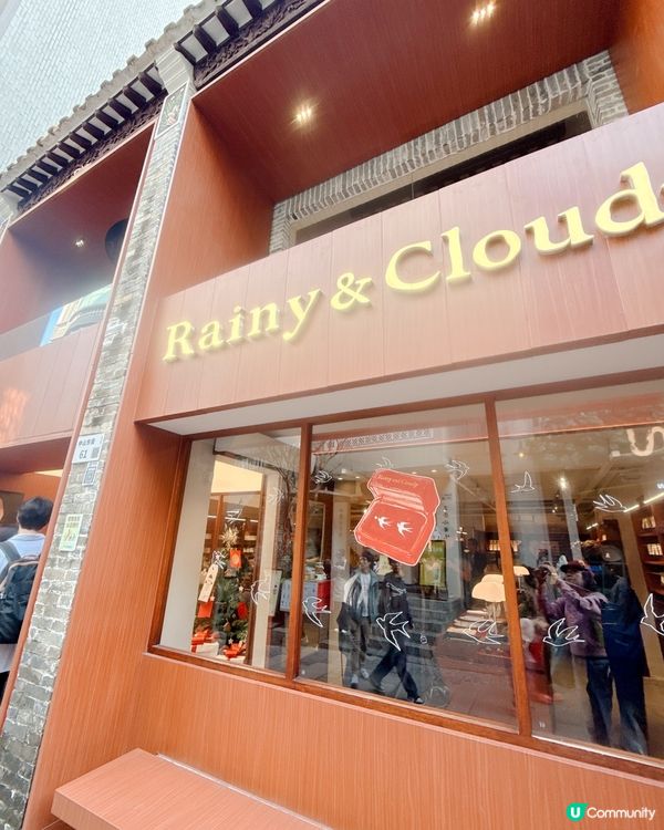 深圳南頭古城半日遊｜古蹟建築 + 特色小店林立