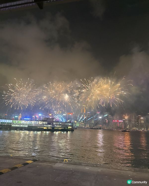 嘆煙花冇得頂！🎆🤩