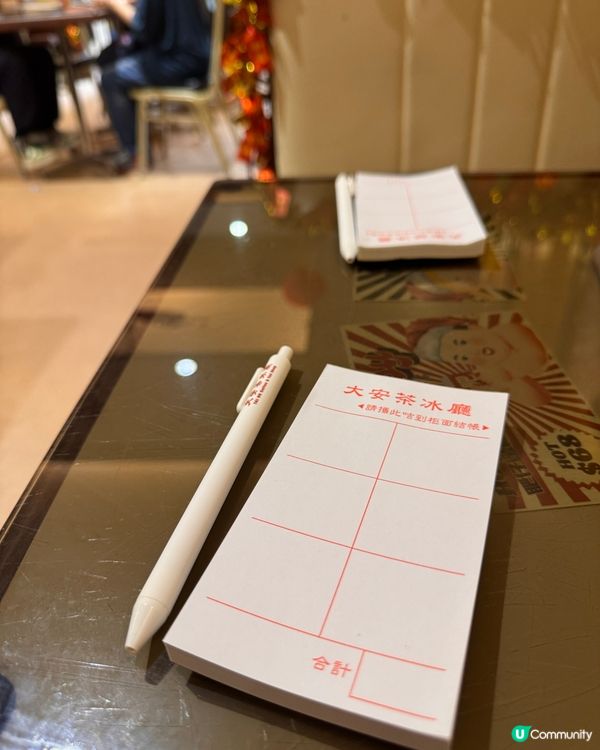 油麻地打卡熱點：懷舊茶餐廳