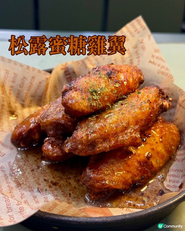 機場cafe歎黑松露長通粉✨