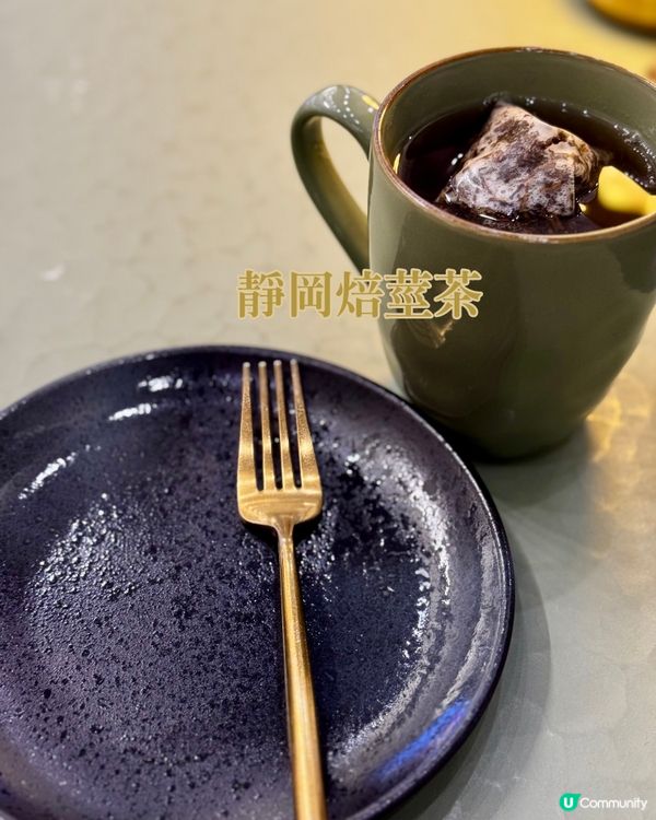 機場cafe歎黑松露長通粉✨