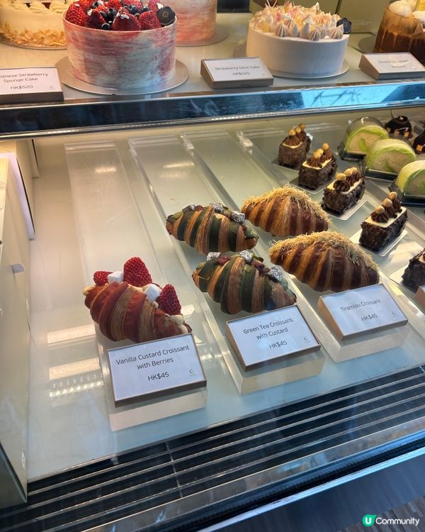 Hotel Icon🍓士多啤梨麻糬牛角包🥐