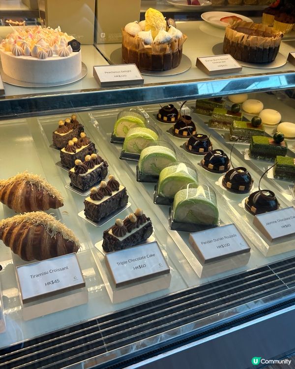 Hotel Icon🍓士多啤梨麻糬牛角包🥐