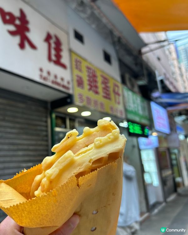 🥚紅磡雞蛋仔🧇格仔餅