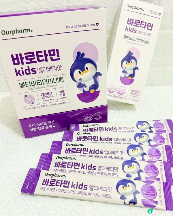 韓國超人氣維他命