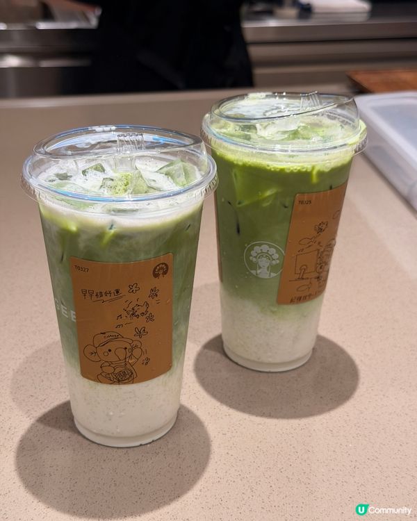 霸王茶姬💚一抹山月抹茶飲