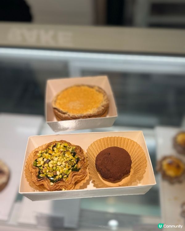 觀塘必食🌟開心果驚喜😋