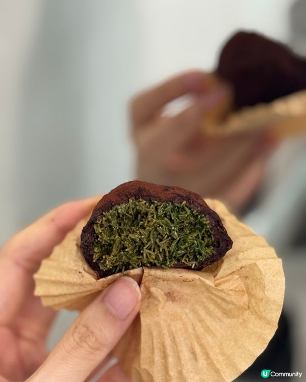 觀塘必食🌟開心果驚喜😋