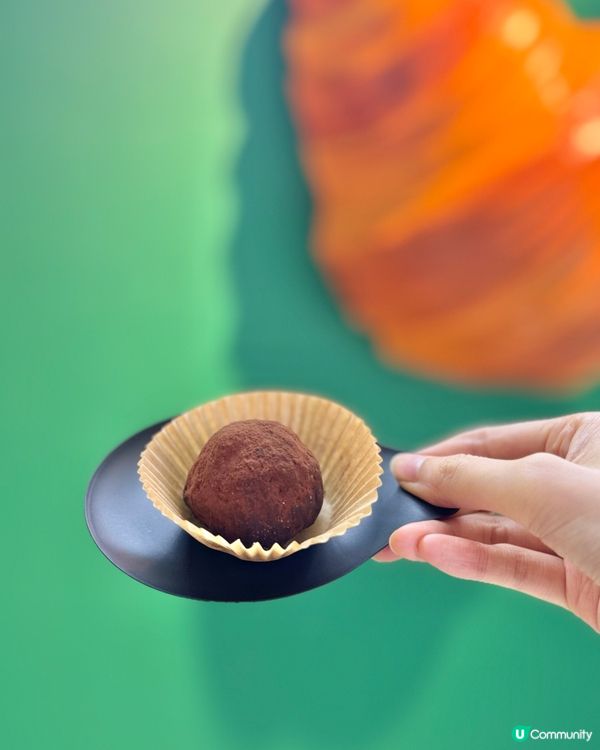 觀塘必食🌟開心果驚喜😋