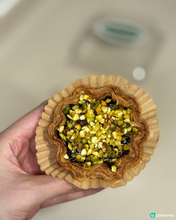 觀塘必食🌟開心果驚喜😋