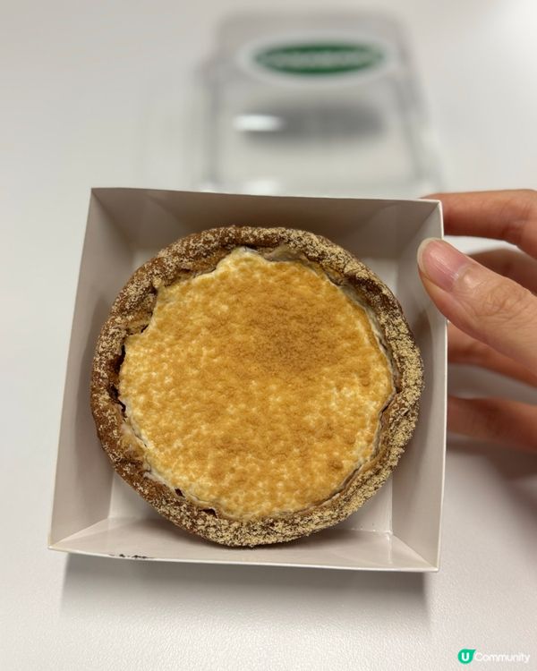 觀塘必食🌟開心果驚喜😋