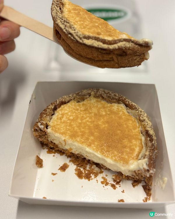 觀塘必食🌟開心果驚喜😋