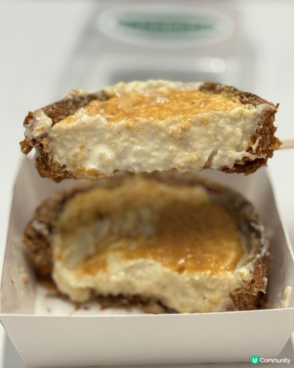 觀塘必食🌟開心果驚喜😋