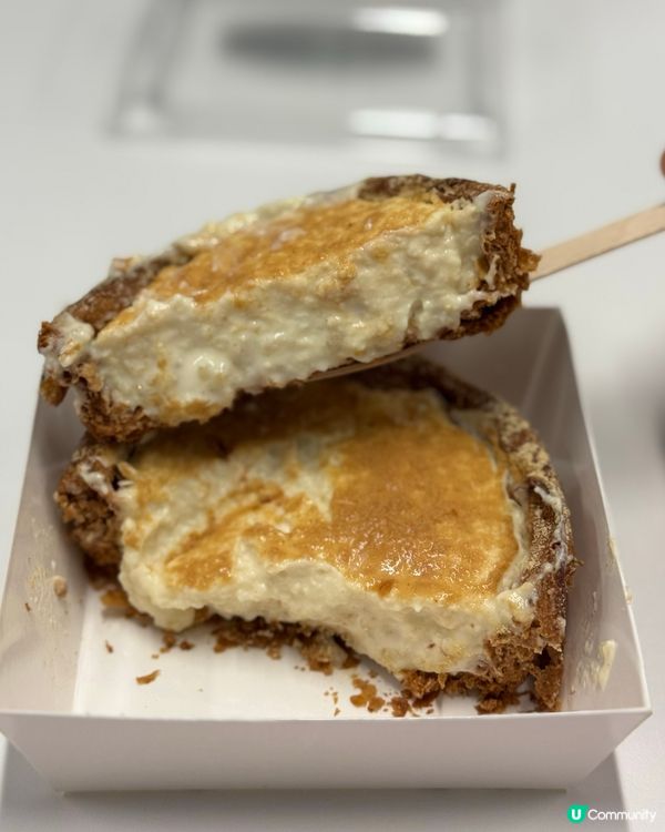 觀塘必食🌟開心果驚喜😋