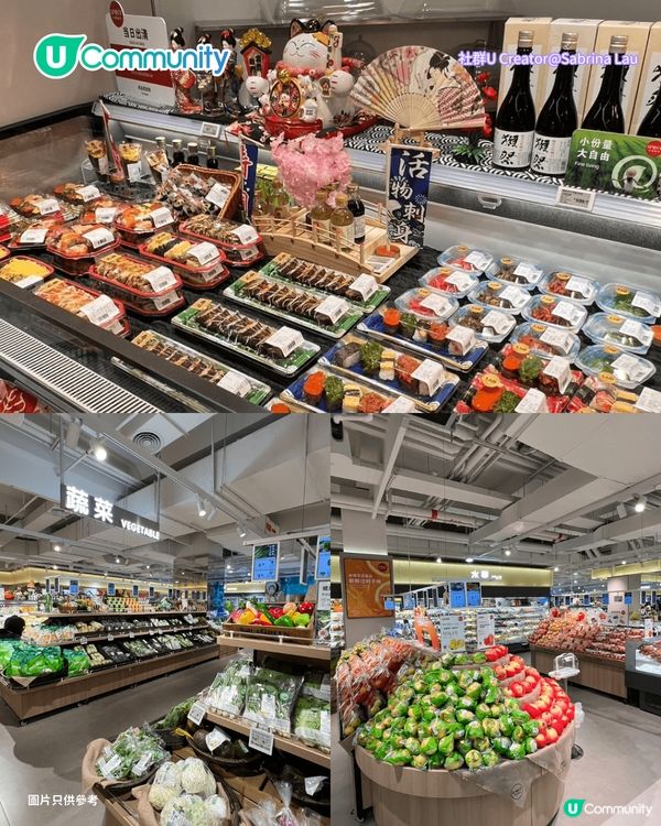 【深圳超市2026】深圳7大必去大型超市🛒山姆/COSTCO/盒馬必買人氣商品推介                                     