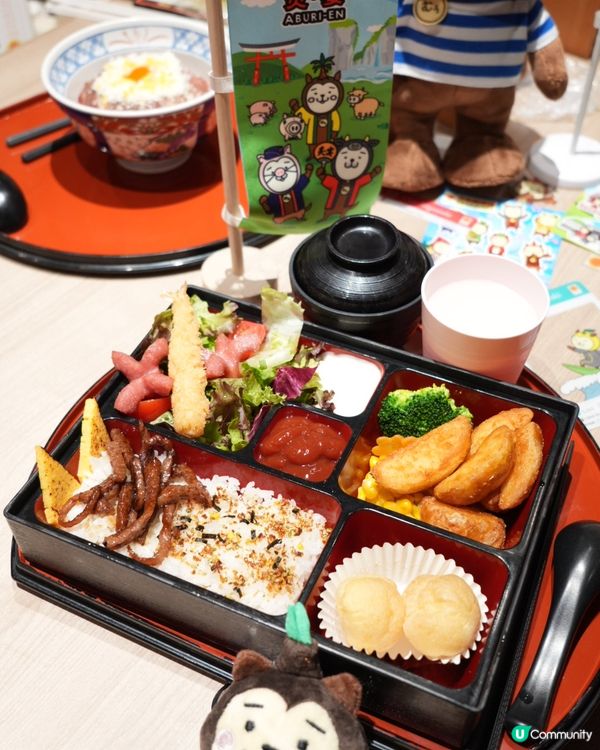 宮崎牛親子餐廳