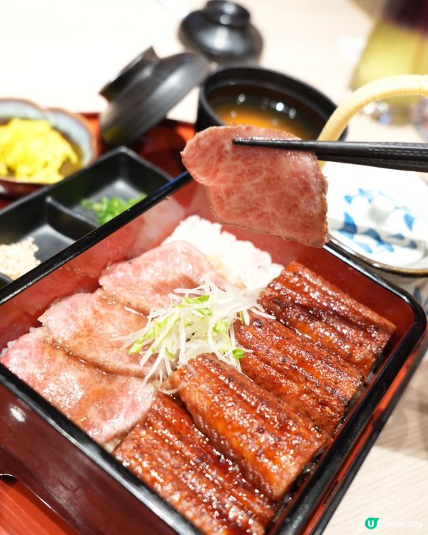 宮崎牛親子餐廳