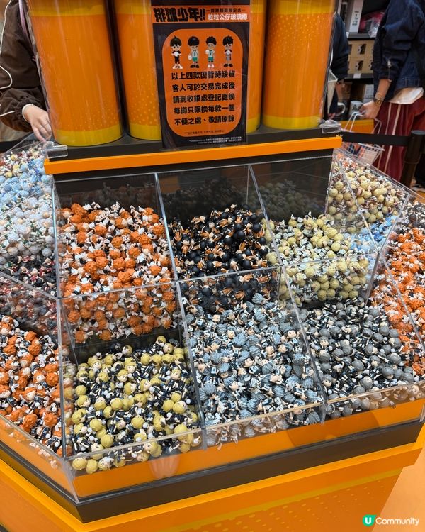 三月香港熱點：《排球少年!!》限定店 又一城等你衝！🏐🔥