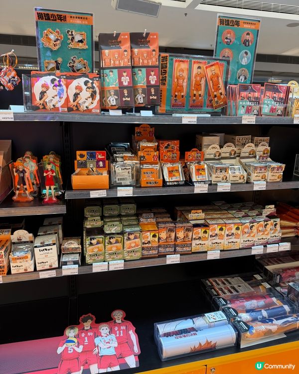 三月香港熱點：《排球少年!!》限定店 又一城等你衝！🏐🔥