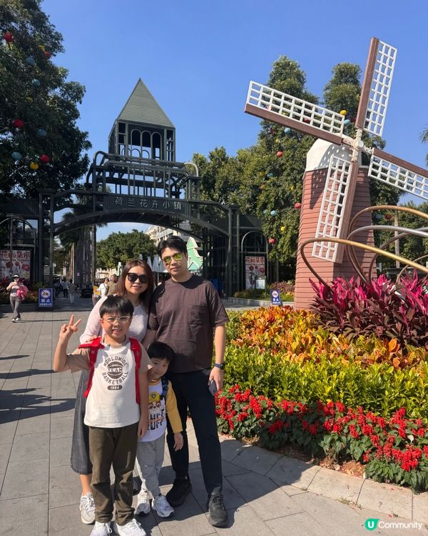 深圳隱藏：荷蘭花卉小鎮🚶‍♀️🌸✨