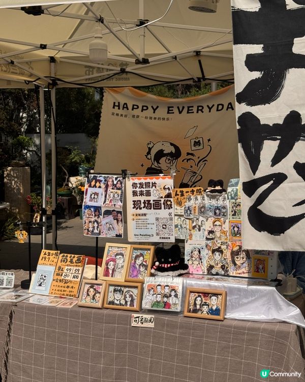 深圳隱藏：荷蘭花卉小鎮🚶‍♀️🌸✨