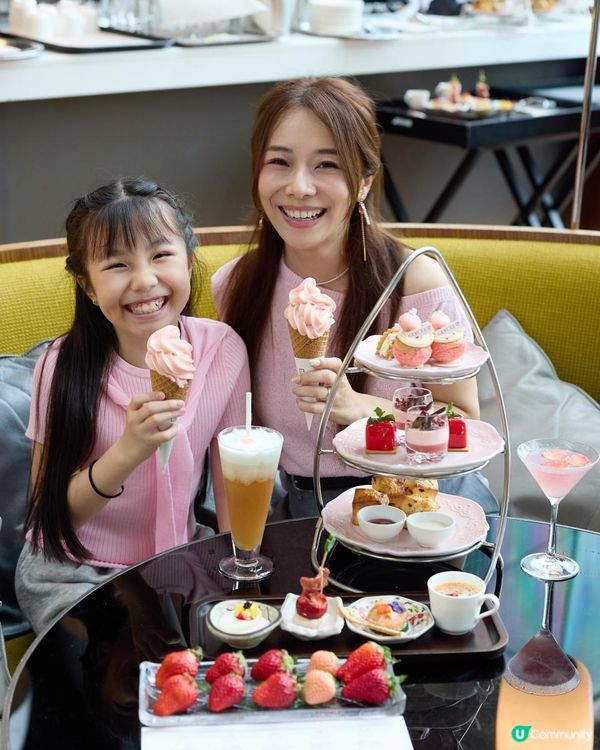 GREEN x GLYCEL 果漾日本士多啤梨祭下午茶 🍓