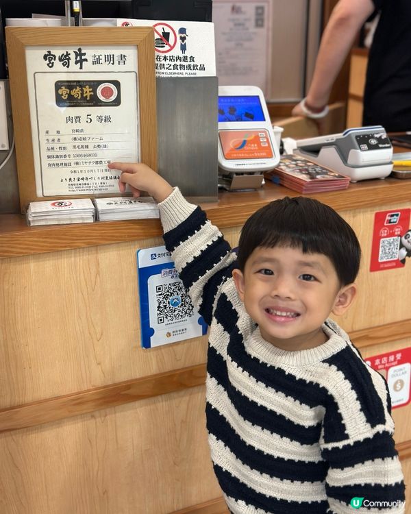 嘩！宮崎犬主題店😍！