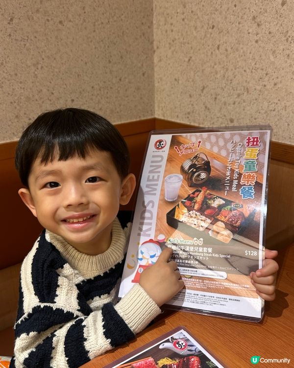 嘩！宮崎犬主題店😍！