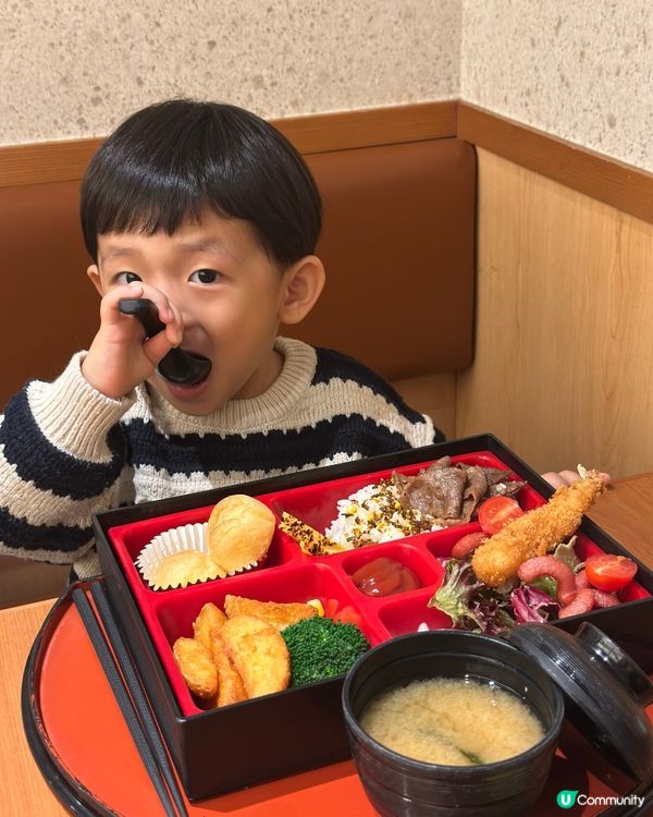 嘩！宮崎犬主題店😍！