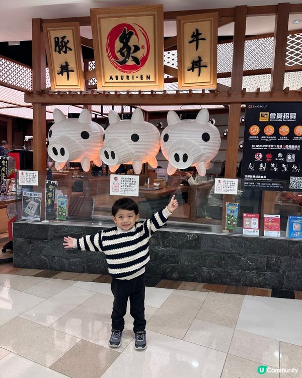 嘩！宮崎犬主題店😍！
