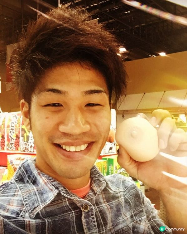 33歲日本男曾被笑似「猩猩」🦍整容後靚仔到似明星😱豪砸百萬円後出街都會被搭訕⁉️