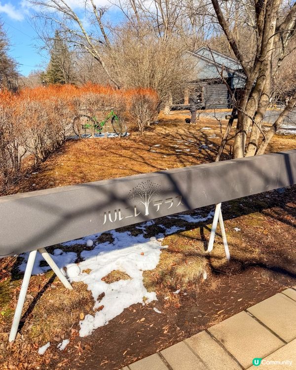 東京近郊｜位於長野縣非常著名的度假小鎮