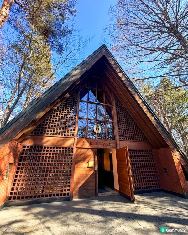 東京近郊｜位於長野縣非常著名的度假小鎮