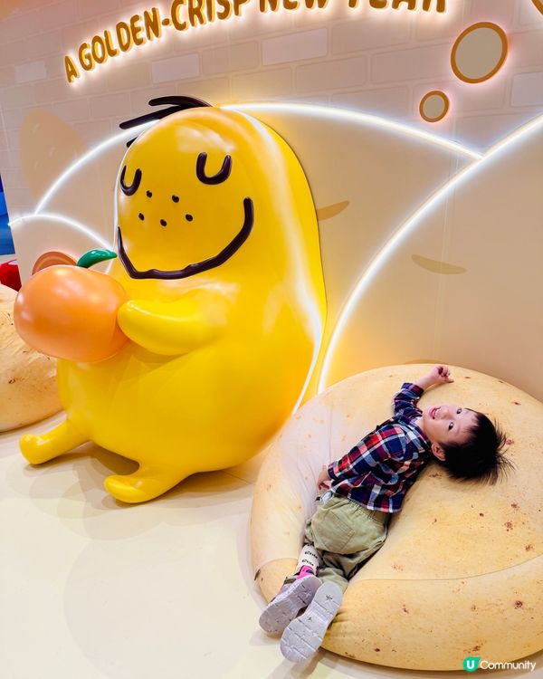 東涌卡樂B大派對