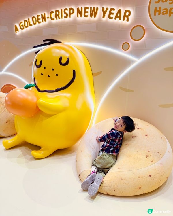 東涌卡樂B大派對