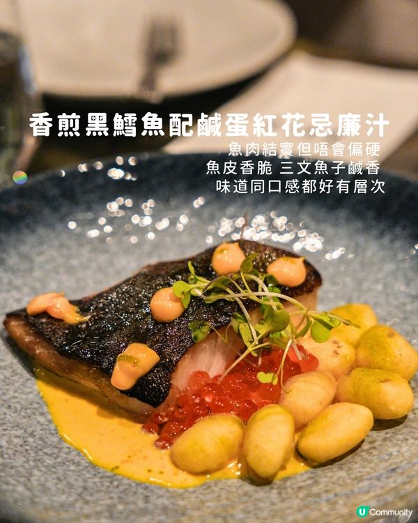 真自費實測 尖沙咀西餐