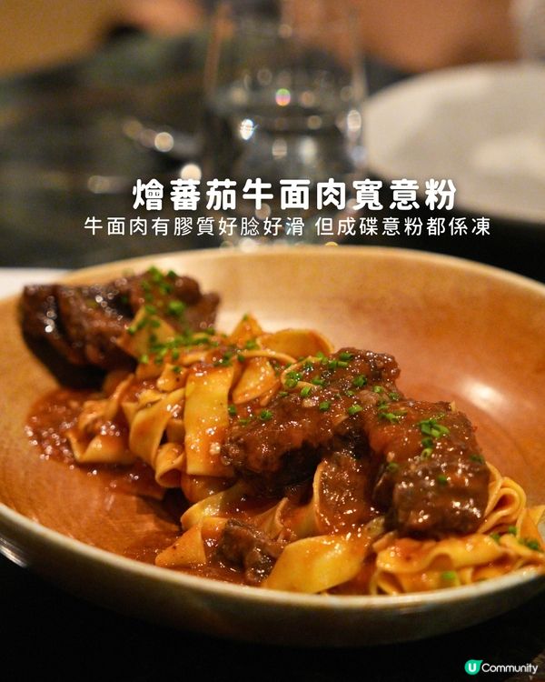 真自費實測 尖沙咀西餐