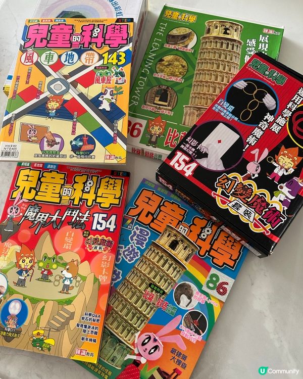 科學書好有趣！🧠📚✨