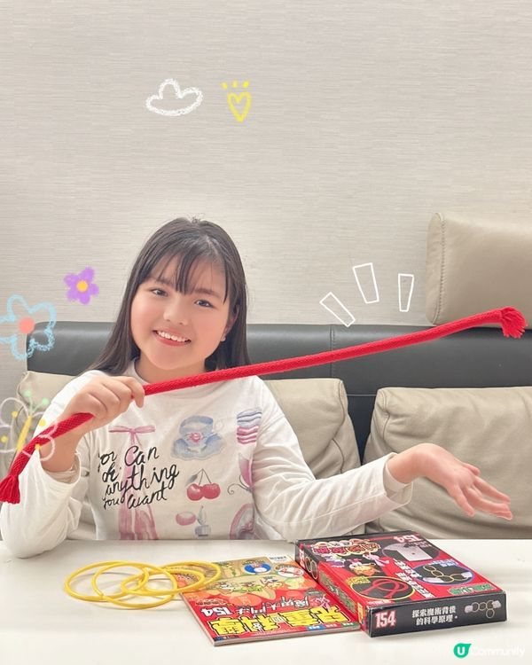 科學書好有趣！🧠📚✨