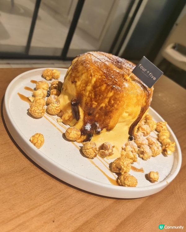 【日式千手茄子 の Four O Five Coffee & Eatery】